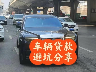 萝北汽车抵押贷款中押本不押车贷款需要什么材料?